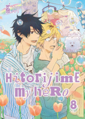 Hitorijime my hero. Vol. 8