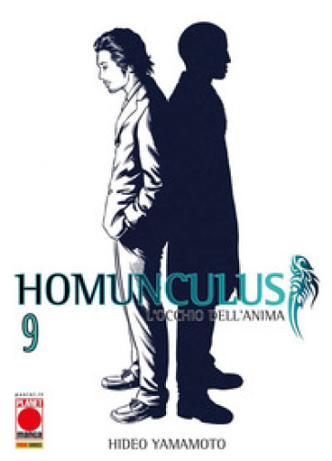 Homunculus. L'occhio dell'anima. 9. - Hideo Yamamoto