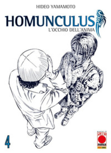 Homunculus. L'occhio dell'anima. 4. - Hideo Yamamoto