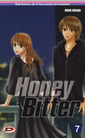 Honey Bitter. 7.