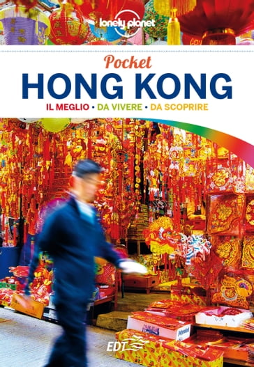 Hong Kong Pocket - Emily Matchar - Piera Chen