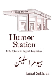 Humor Station /