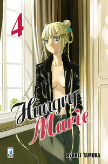 Hungry Marie. 4. - Ryuhei Tamura | 