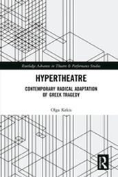 Hypertheatre