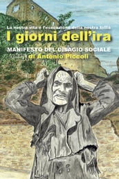 I Giorni dellira