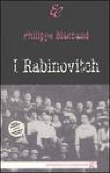 I Rabinovitch - Philippe Blasband