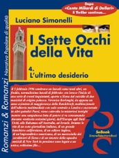 I SETTE OCCHI DELLA VITA 04