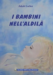 I bambini nell aldilà