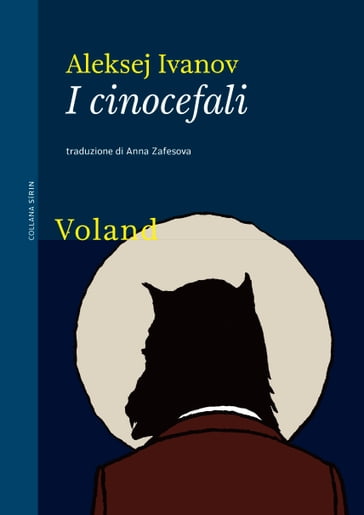 I cinocefali - Aleksej Ivanov