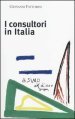 I consultori in Italia