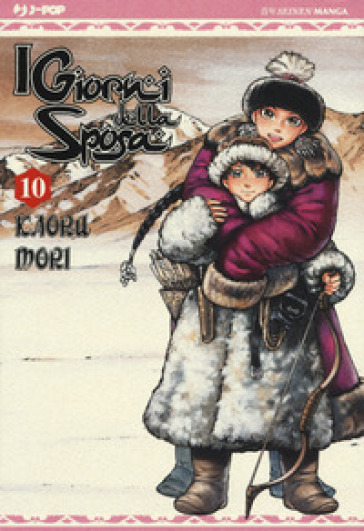 I giorni della sposa. 10. - Kaoru Mori