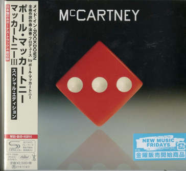 I i i -shm-cd/ltd- - Paul McCartney