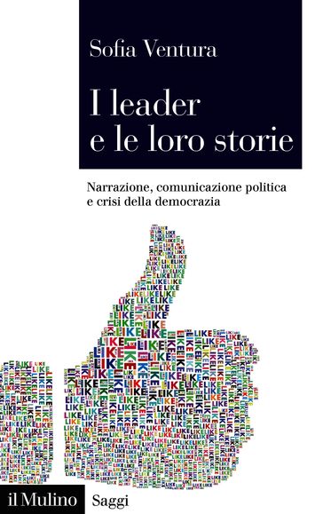 I leader e le loro storie - Ventura Sofia