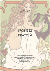 I poeti di Erato. 2.