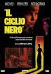 IL GIGLIO NERO (DVD)