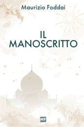 IL MANOSCRITTO