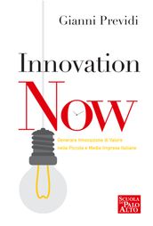 INNOVATION NOW