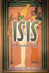 ISIS Ek Alaukik Naari
