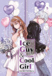 Ice guy & cool girl. 5.