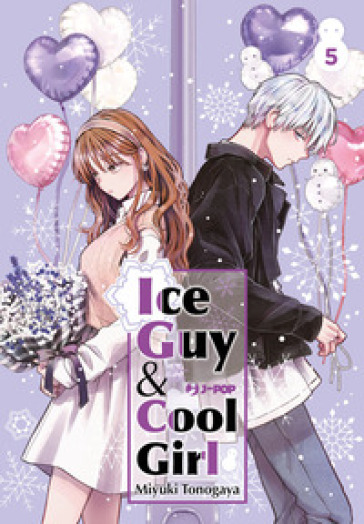 Ice guy & cool girl. 5.
