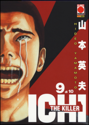 Ichi the killer. 9. - Hideo Yamamoto