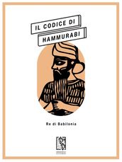 Il Codice di Hammurabi