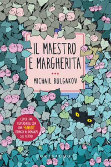 Il Maestro e Margherita - Michail Afanas