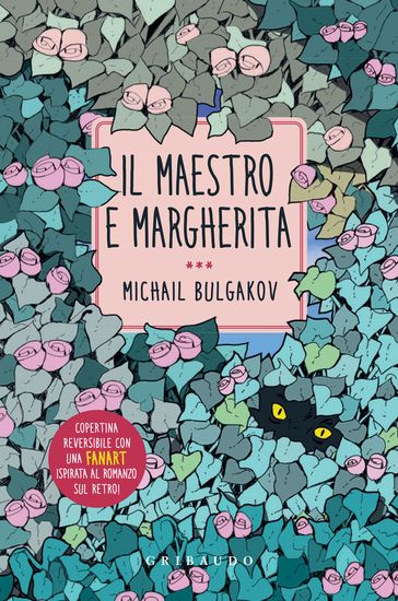 Il Maestro e Margherita - Michail Afanas