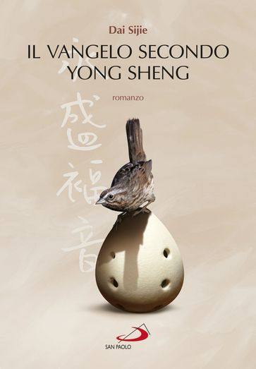 Il Vangelo secondo Yong Sheng - Dai Sijie