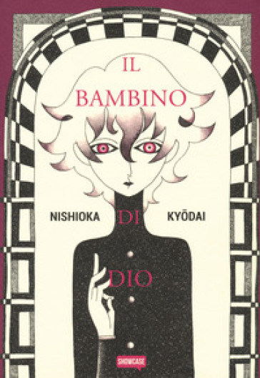 Il bambino di Dio - Nishioka Kyodai