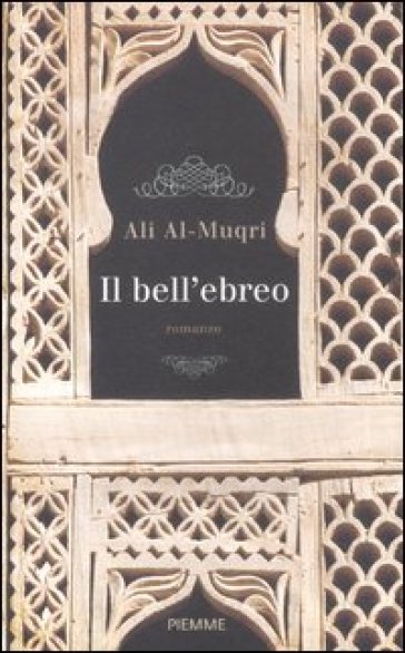 Il bell'ebreo - Ali Al Muqri