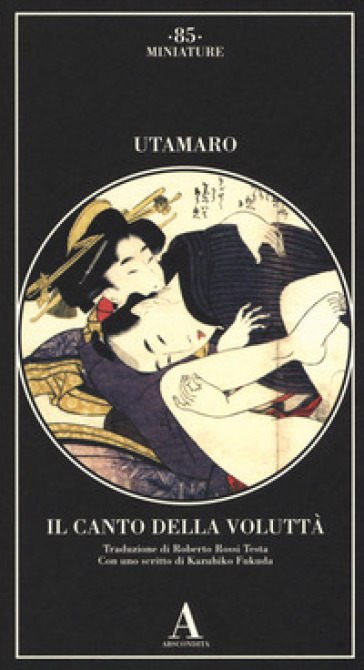 Il canto della voluttà - Utamaro