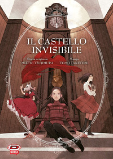 Il castello invisibile. 4. - Mizuki Tsujimura, Taketomi Tomo - Libro -  Mondadori Store