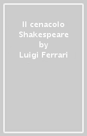 Il cenacolo Shakespeare