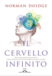 Il cervello infinito