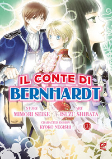 Il conte di Bernhardt. 3. - Isuzu Shibata - Mimori Seike