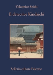 Il detective Kindaichi