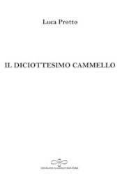 Il diciottesimo cammello