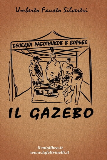Il gazebo - Umberto Silvestri
