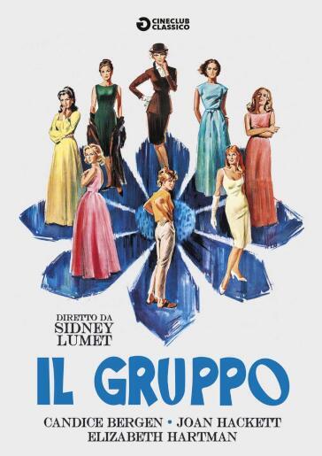 Il gruppo (DVD) - Sidney Lumet