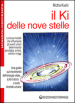 Il ki delle nove stelle