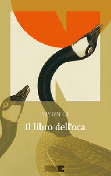 Il libro dell'oca - Yiyun Li