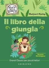 Il libro della giungla