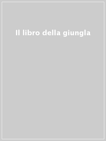 Il libro della giungla