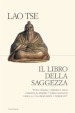 Il libro della saggezza