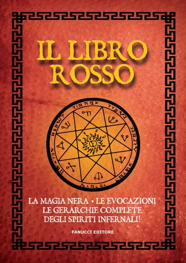 Il libro rosso - Anonimo