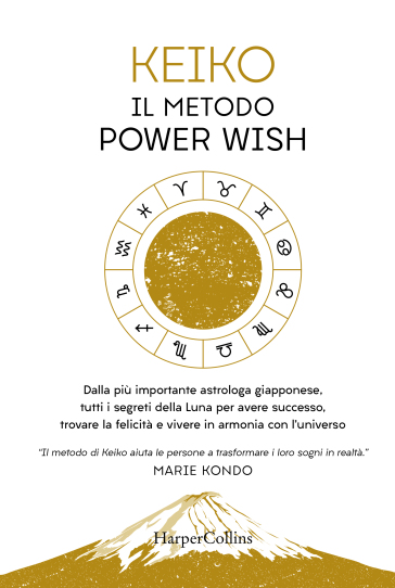 Il metodo Power Wish - KEIKO