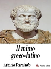 Il mimo greco-latino