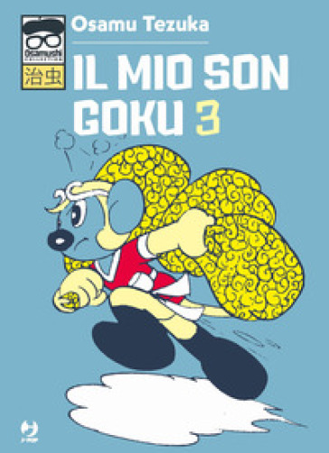 Il mio Son Goku. 3. - Osamu Tezuka