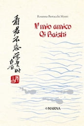 Il mio amico Qi Baishi